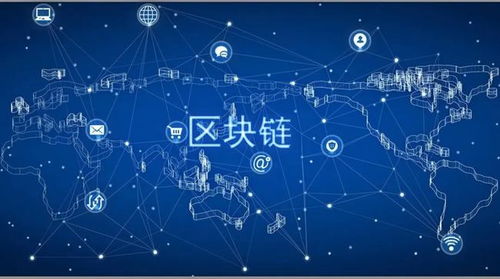 數字基礎設施 數字中國的底層架構與技術基石——以工保科技與互聯網數據服務為例