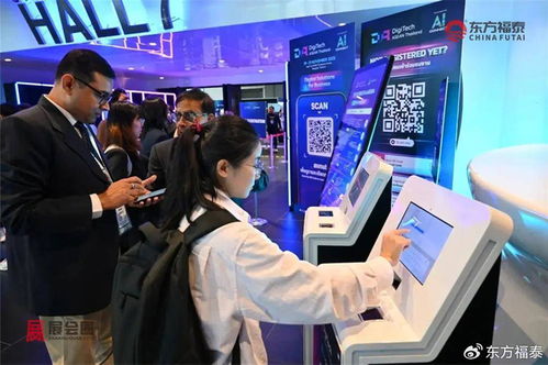 2026年泰國人工智能及機器人展（AIC 2026） 全面信息咨詢服務指南