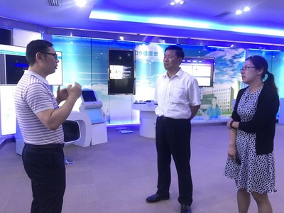 國務(wù)院新聞發(fā)言人郭衛(wèi)民調(diào)研朗瑪信息，聚焦大數(shù)據(jù)醫(yī)療發(fā)展前景